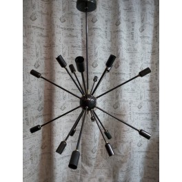 Ref. Sputnik